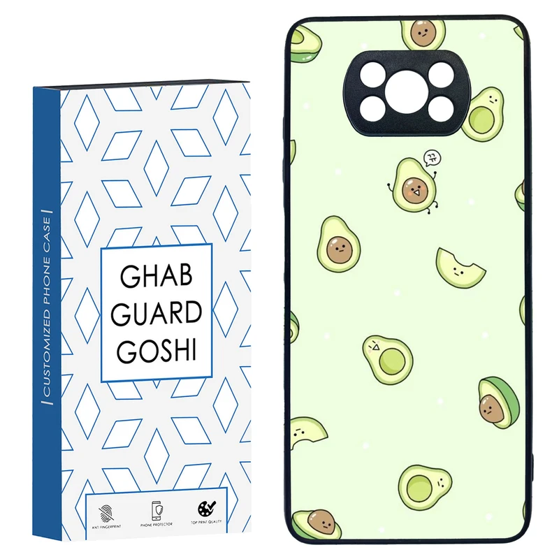 کاور قاب گارد گوشی طرح آووکادو کد TPU-259 مناسب برای گوشی موبایل شیائومی POCO X3 / X3 PRO / X3 NFC