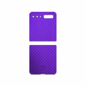 MAHOOT Purple-Fiber Cover Sticker for Samsung Galaxy Z Flip