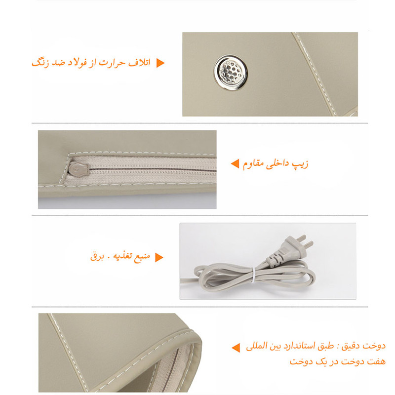 ماساژور شانه و گردن لی چانگ مدل LC-Q6606