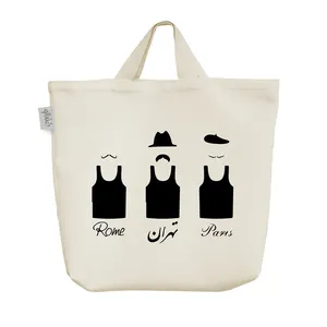 ساک خرید خندالو مدل تهران قدیم کد 7722