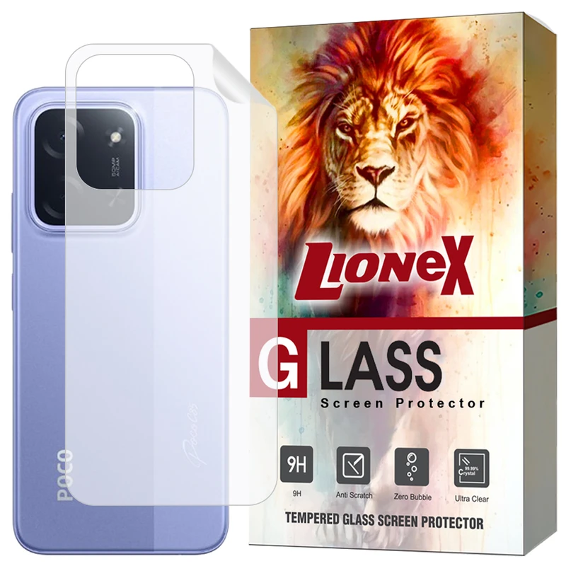 محافظ پشت گوشی لایونکس مدل LNMB مناسب برای گوشی موبایل شیائومی Poco C85 5G
