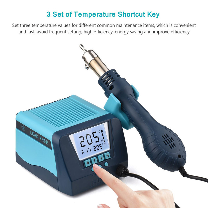 هویه 550 وات باکون مدل 880