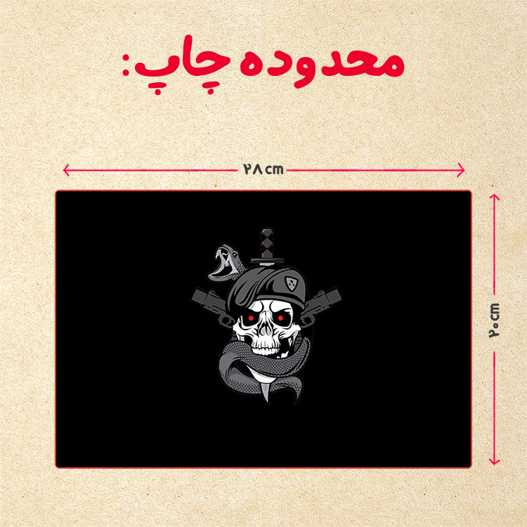 پازل 35 تکه مدل بازی کال آف دیوتی کد 52