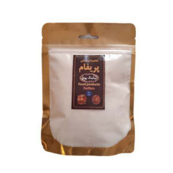 بیکینگ پودر پریفام - 150 گرم 