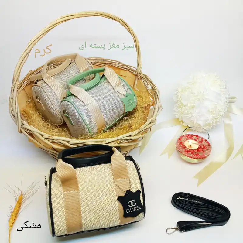 کیف دوشی زنانه مدل کنفی - 66