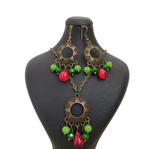 نیم ست زنانه مدل دانه انار