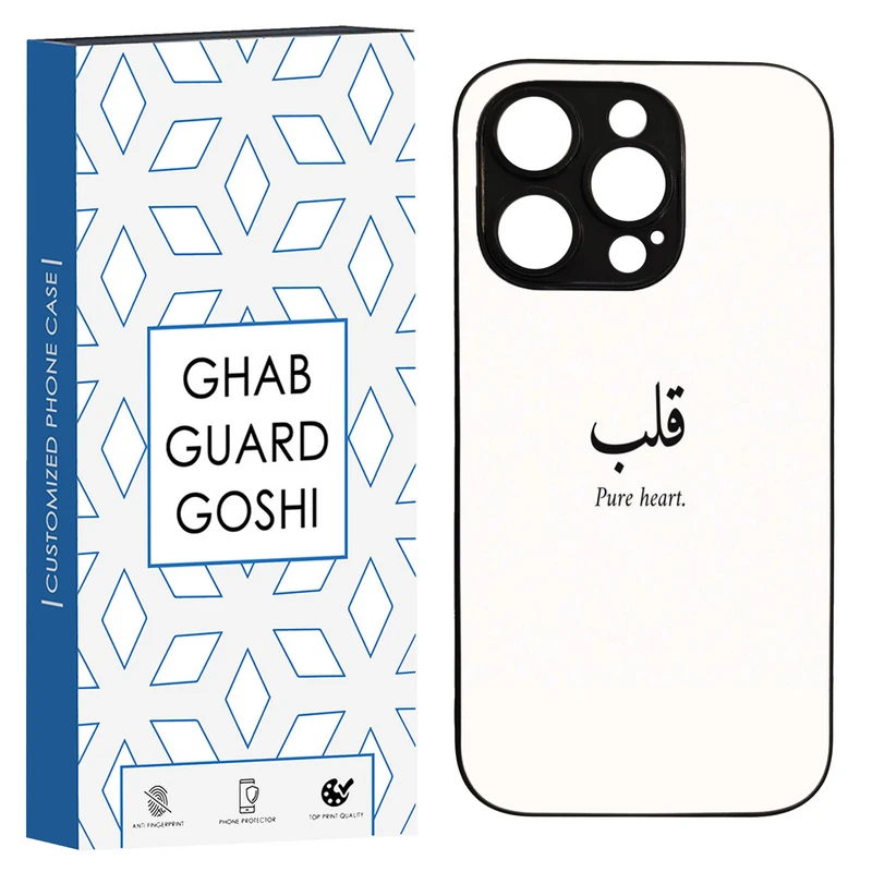 کاور قاب گارد گوشی طرح نوشته کد TPU-160 مناسب برای گوشی موبایل اپل Iphone 13 PRO