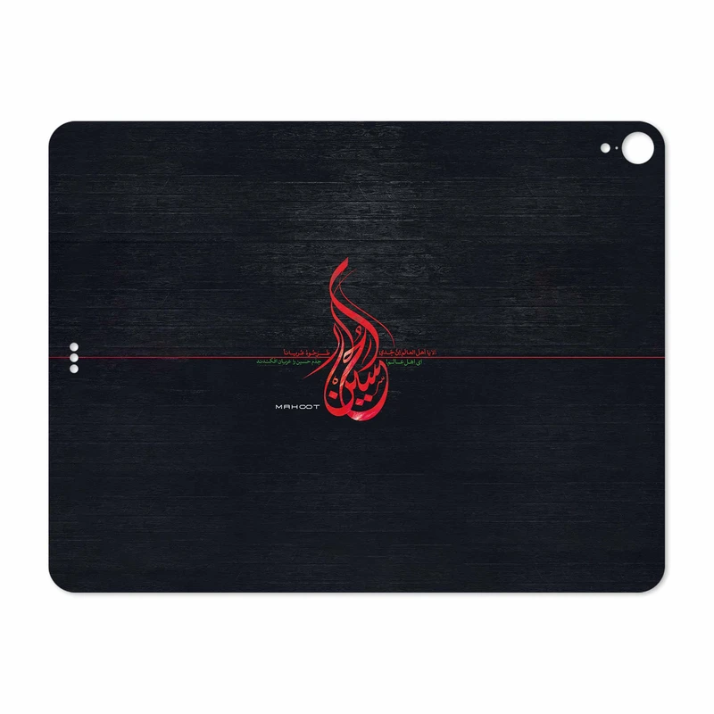 برچسب پوششی ماهوت مدل Husayn-Ibn-Ali مناسب برای تبلت اپل iPad Pro 12.9 (GEN 3) 2018 A1983