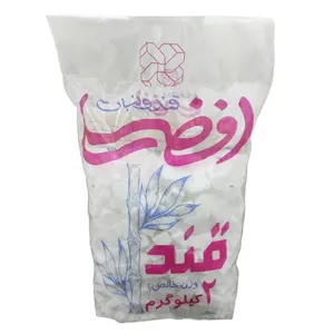 قند شکسته یزد افضلی - 2 کیلوگرم