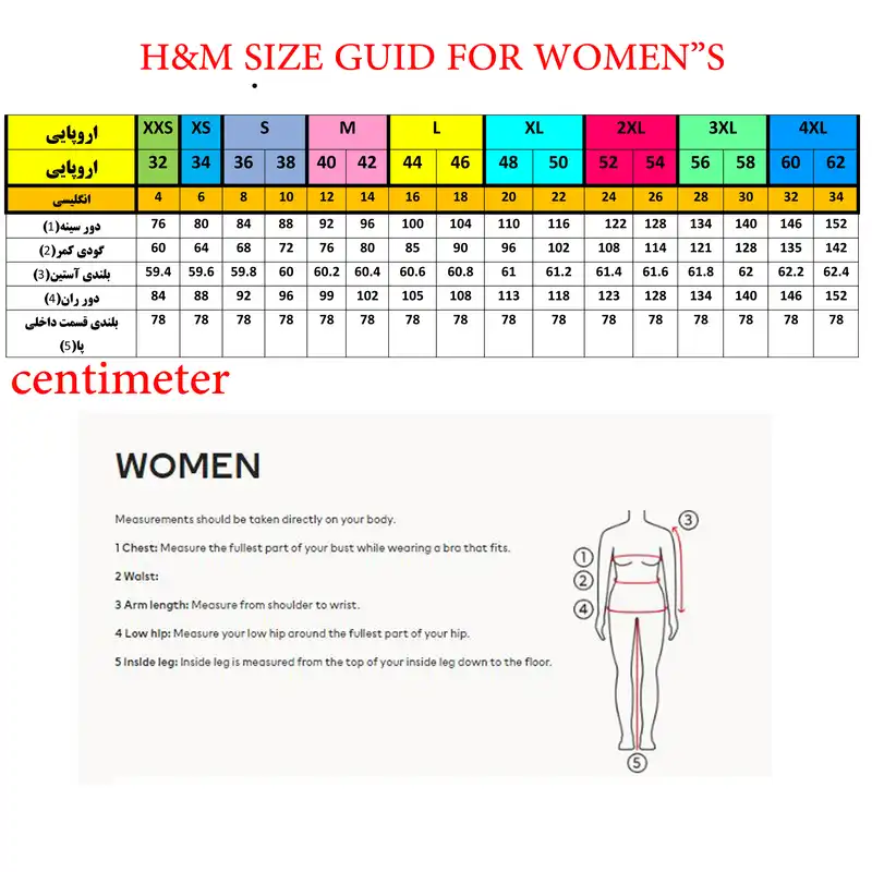 سارافون زنانه اچ اند ام مدل 0508564009