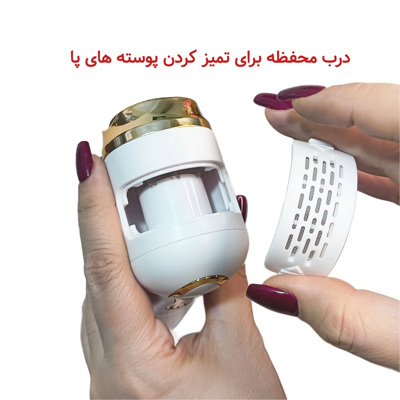 عکس شماره 3 : سنگ پا برقی مدل yb2023-1