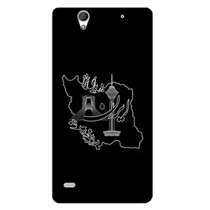 Megafone 1870 Cover For Sony Xperia C4