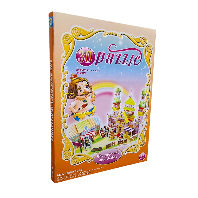 ساختنی  40 تکه مدل قصر پادشاه