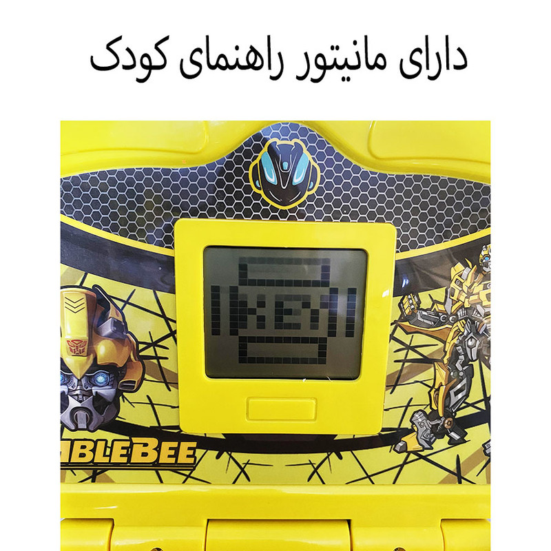 اسباب بازی مدل لپ تاپ 20 کاره طرح کارتون تبدیل شوندگان کد QX-1053E