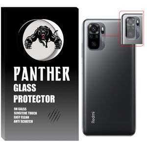 نقد و بررسی محافظ لنز دوربین پنتر مدل SD-01 مناسب برای گوشی موبایل شیایومی Redmi Note 10 توسط خریداران