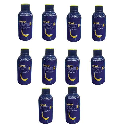 رسوب گیر کولر آبی استاتیک کد 04 حجم 230 میلی لیتر بسته 10 عددی