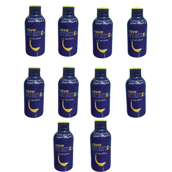 رسوب گیر کولر آبی استاتیک کد 04 حجم 230 میلی لیتر بسته 10 عددی رسوب گیر کولر آبی استاتیک کد 04 حجم 230 میلی لیتر بسته 10 عددی