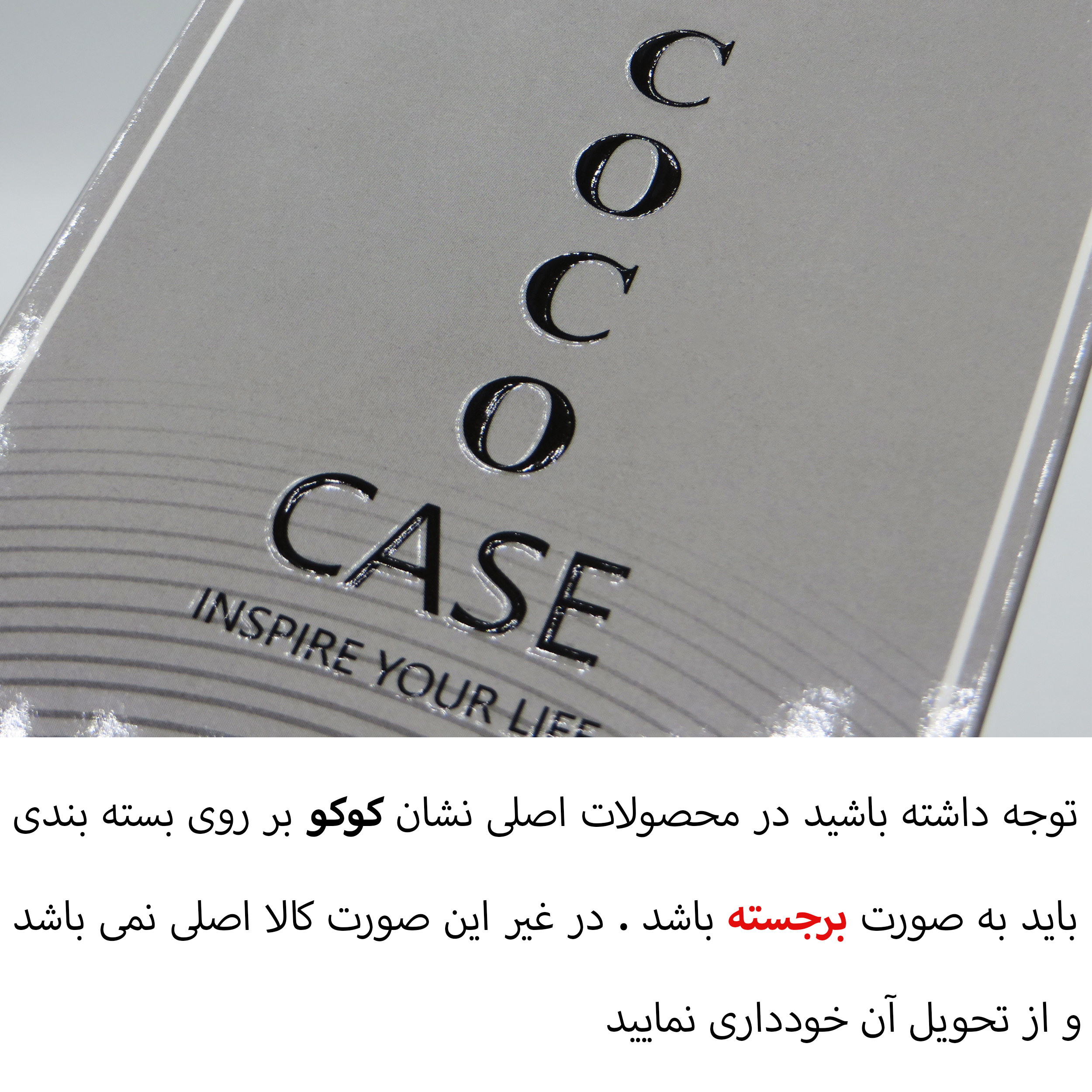 کاور کوکو مدل MC مناسب برای گوشی موبایل سامسونگ Galaxy F14 / F14 5G