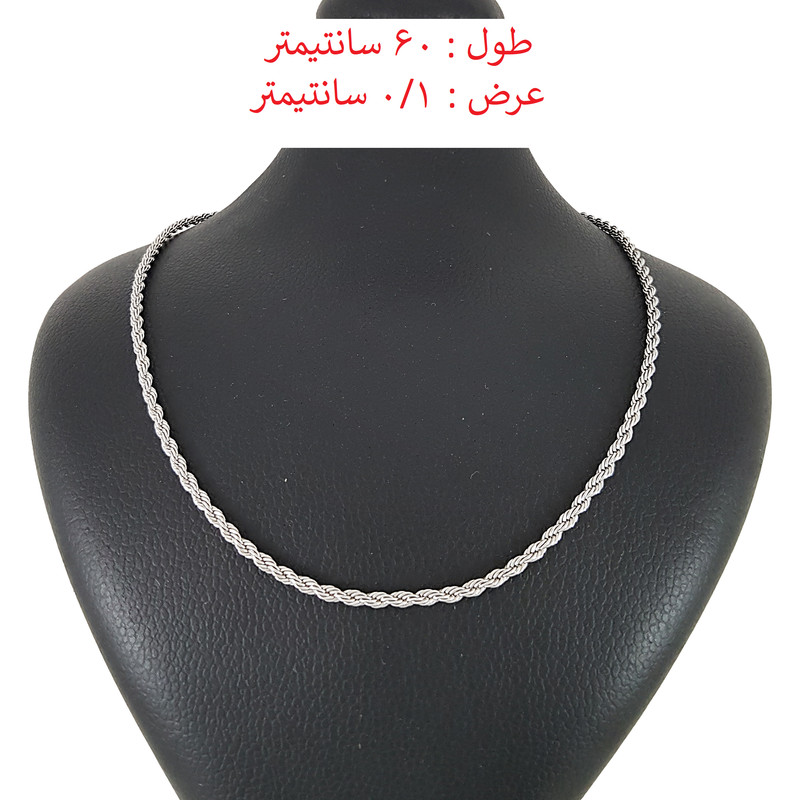 زنجیر زنانه ژوپینگ مدل طنابی کد 60cm زنجیر زنانه ژوپینگ مدل طنابی کد 60cm