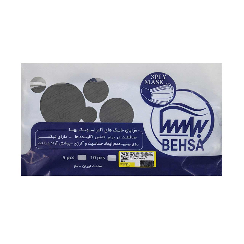 ماسک تنفسی بهسا مدل سه بعدی 3D-BSA-03-Blc بسته 3 عددی