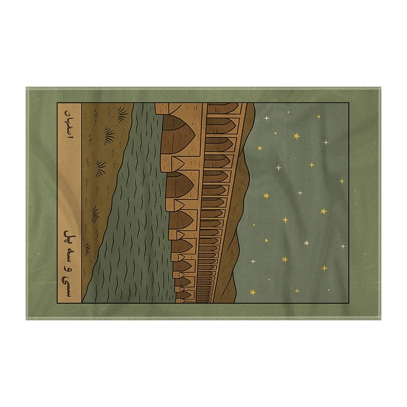 کاغذ کادو ترمه طراحان ایده مدل کارت سی و سه پل اصفهان کد map1505 سایز 57x37 سانتی متر