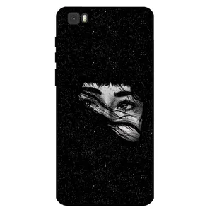  Megafone 8140 Cover For Huawei P8 Lite