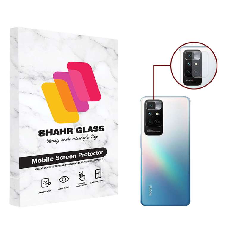  محافظ لنز دوربین شهر گلس مدل UTF مناسب برای گوشی موبایل شیائومی Redmi 10 2022
