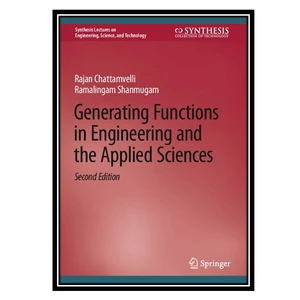 کتاب Modelling Turbulence in En اثر Rajan Chattamvelli, Ramalingam Shanmugam انتشارات مؤلفین طلایی