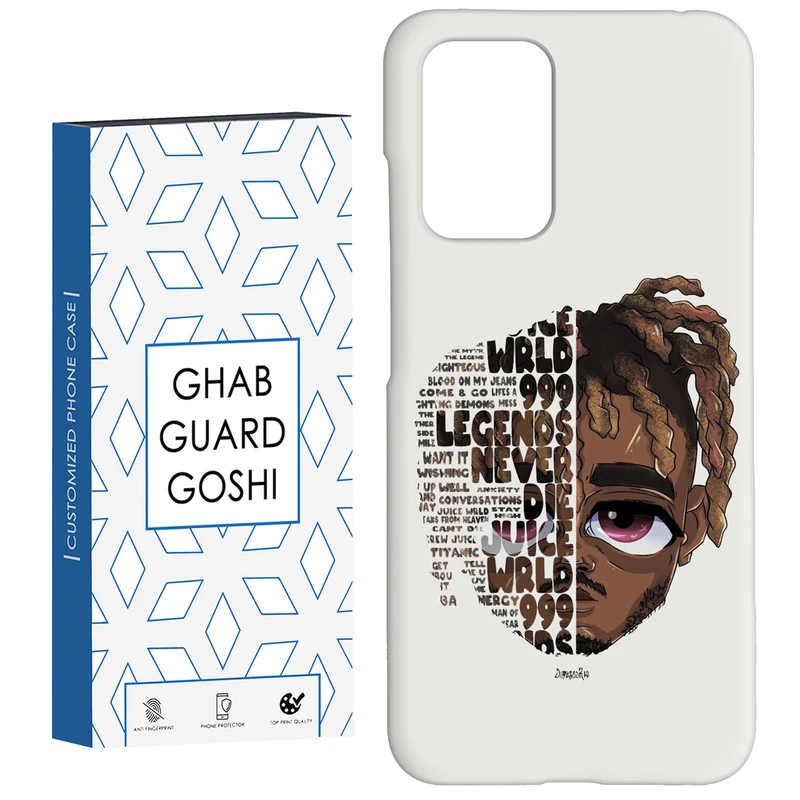 کاور قاب گارد گوشی طرح لجند کد Dimo-700 مناسب برای گوشی موبایل شیائومی  Redmi 10 