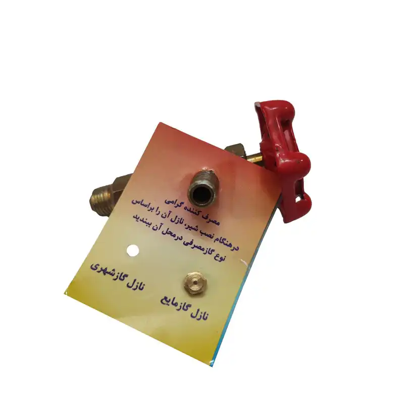 کباب پز نوبل مدل دو طرفه