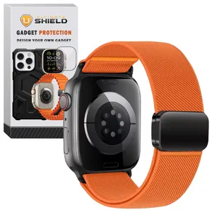 Ultimate Shield band model Fabric Mag Elastic suitable for Apple watch 44/45/46/49mm Series SE1/SE2/SE3/4/5/6/7/8/9/10/11/Ultra/Ultra2/Ultra3