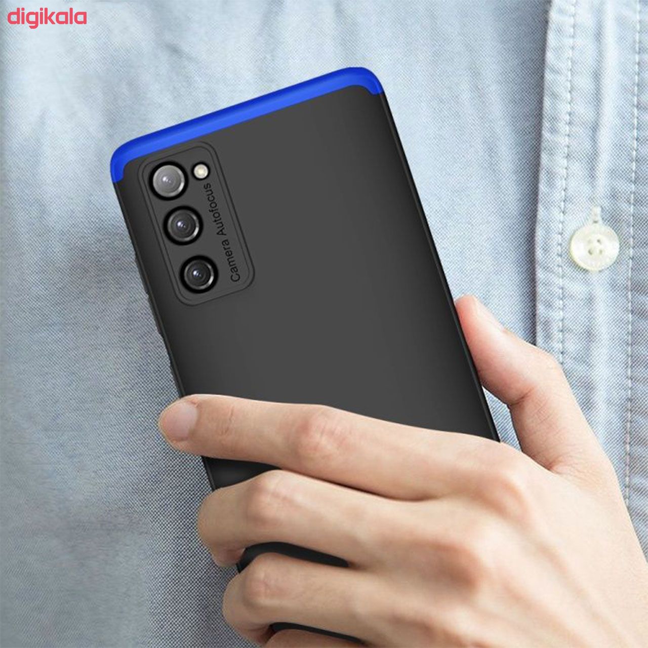 کاور 360 درجه مسیر مدل G360 مناسب برای گوشی موبایل سامسونگ Galaxy S20FE main 1 1