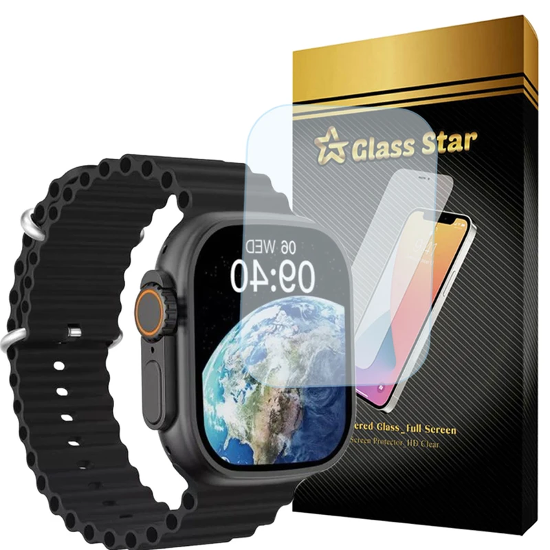محافظ صفحه نمایش گلس استار مدل SMWG مناسب برای ساعت هوشمند اپل Watch Ultra 8 49mm
