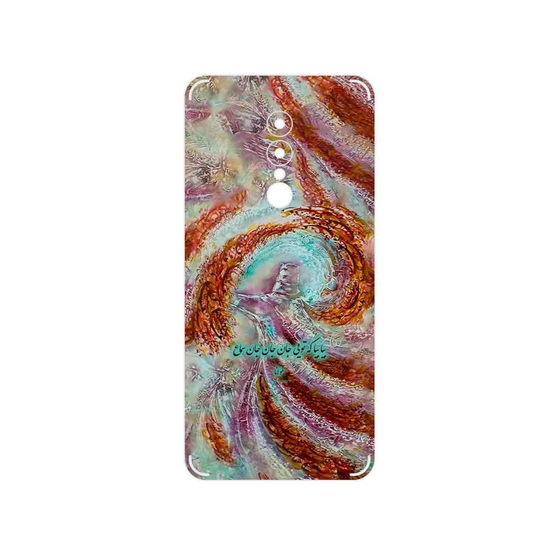 برچسب پوششی ماهوت مدل Molana مناسب برای گوشی موبایل جی ال ایکس Shahin