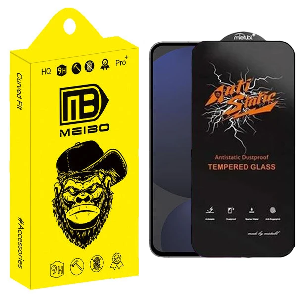 محافظ صفحه نمایش میبو مدل Antistatic Guard مناسب برای گوشی موبایل سامسونگ Galaxy A36 / A56 / S24 FE