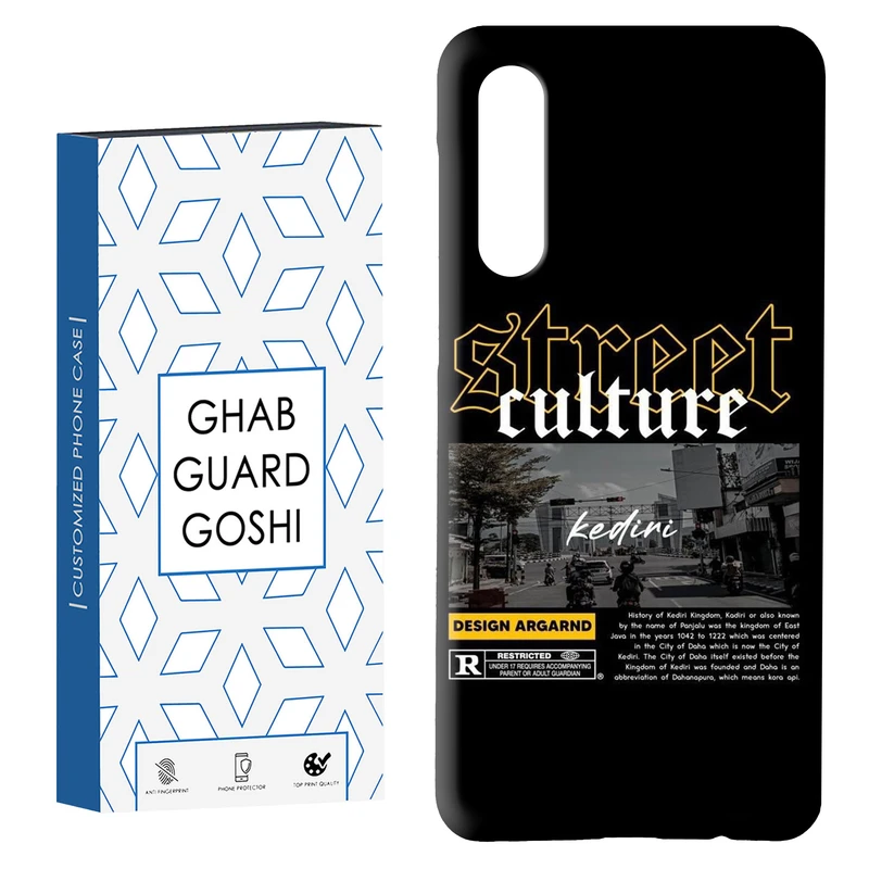 کاور قاب گارد گوشی طرح خیابونی کد Dimo-703 مناسب برای گوشی موبایل سامسونگ GALAXY A50 / A30s  