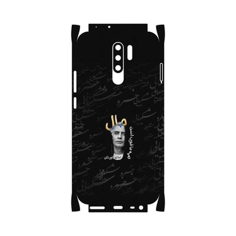 برچسب پوششی ماهوت مدل Khosrow Shakibaei-FullSkin مناسب برای گوشی موبایل شیائومی Redmi 9