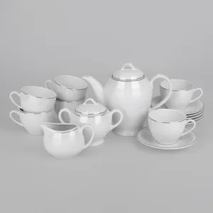 سرویس چای خوری 17 پارچه مقصود مدل  لوکاس لوستر 