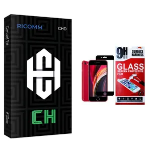 Ricomm CH glass Screen Protector For Apple Iphone se 2020