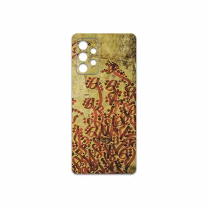 MAHOOT Nastaliq-5 Cover Sticker for Samsung Galaxy A52s 5G
