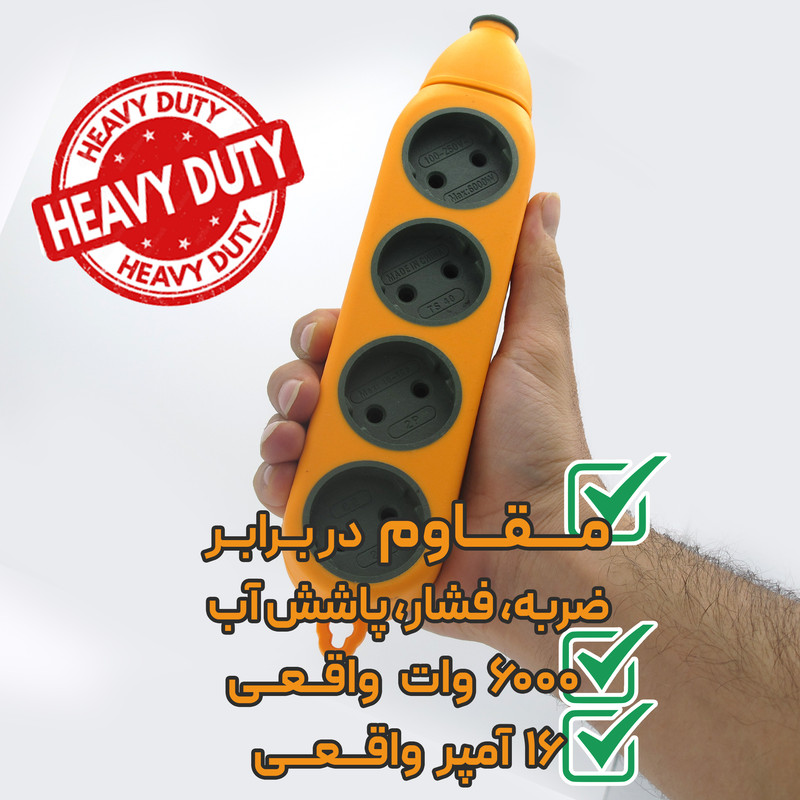 چندراهی برق مدل مدل صنعتی دو طرفه کد 6000W16A