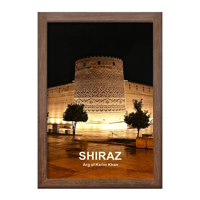 تابلو خندالو طرح ارگ کریم خان شیراز کد 37229