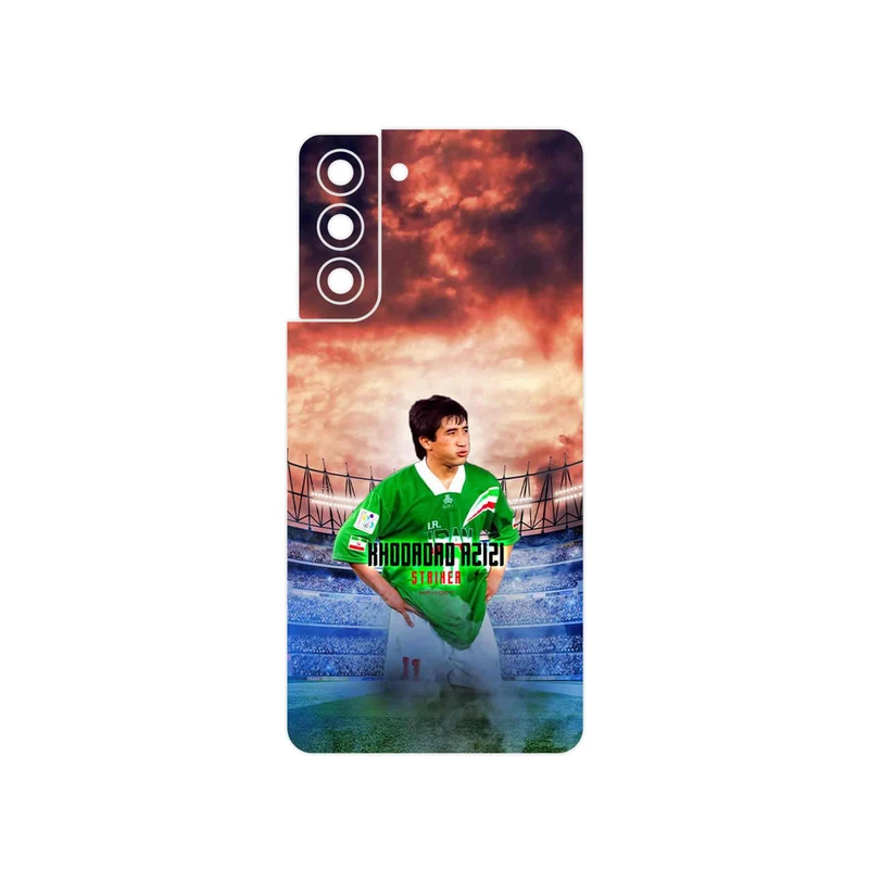 برچسب پوششی ماهوت مدل Khodadad Azizi مناسب برای گوشی موبایل سامسونگ Galaxy S21 5G