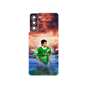 MAHOOT Khodadad Azizi Cover Sticker for Samsung Galaxy S21 5G