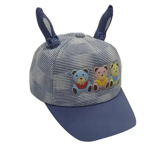 کلاه کپ بچگانه مدل خرگوشی کد K5