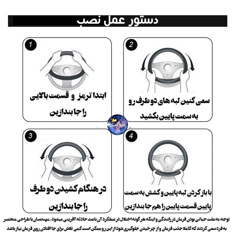 عکس شماره 4