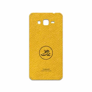 MAHOOT ML-MAH Cover Sticker for Samsung Galaxy Grand Prime