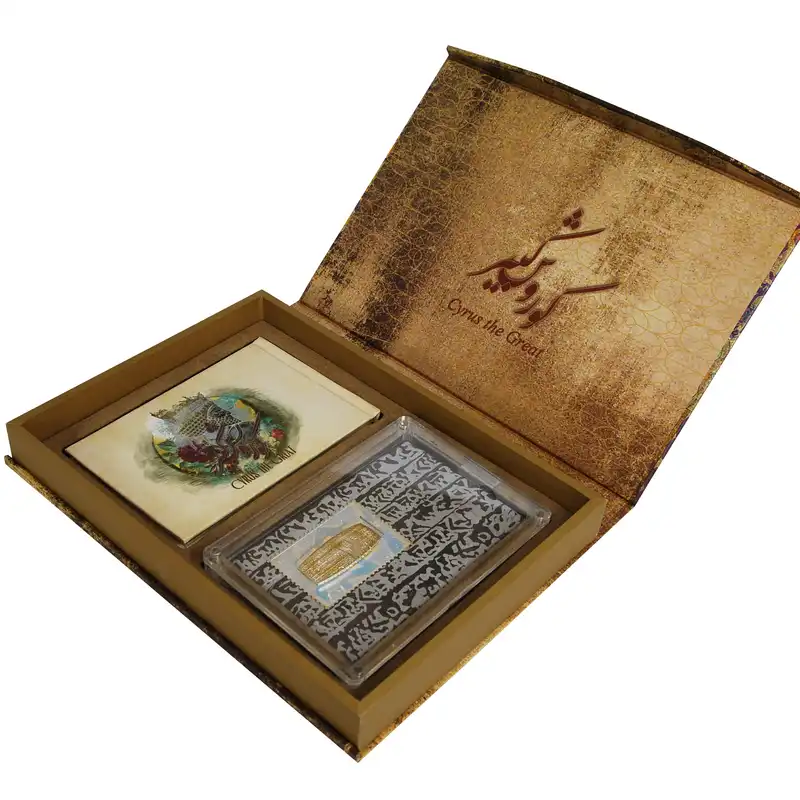 تمبر یادگاری خانه سکه ایران مدل کورش کبیر کد 3497-19