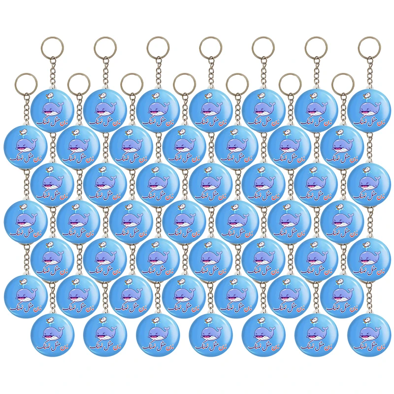 جاکلیدی خندالو مدل جشن الفبای کلاس اول نـ ن مثل نهنگ کد 8920 مجموعه 49 عددی