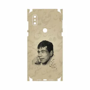 MAHOOT Gholamreza Takhti-FullSkin Cover Sticker for Xiaomi Mi Mix 3